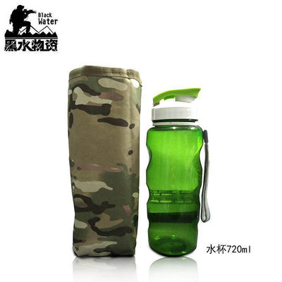 戶外軍迷1000ml運動保溫水壺袋水瓶保溫杯套保護套迷彩戰術附件包