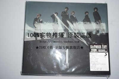 【預訂】SixTONES 首張專輯 1ST(普通盤) CD+寫真書