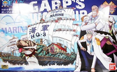 日本正版 萬代 海賊王 航海王 偉大的船 卡普 海軍 軍艦 From TV animation 組裝模型 日本代購