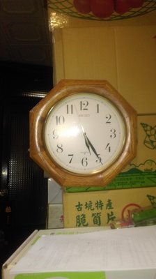 日本SEIKO精工時鐘(((原木風水八卦造型)))掛鐘