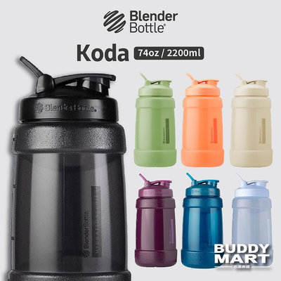 Bottle] 大容量 運動健身水壺 Koda 74oz【巴弟商城】
