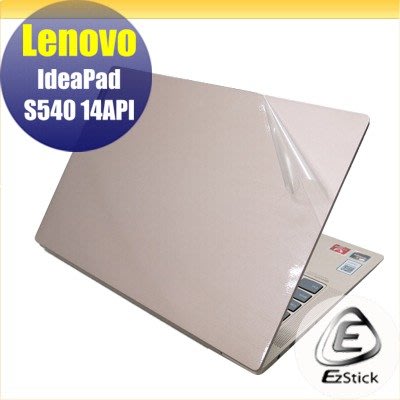 【Ezstick】Lenovo S540 14 API 二代透氣機身保護貼 (含上蓋貼、鍵盤週圍貼、底部貼) DIY包膜
