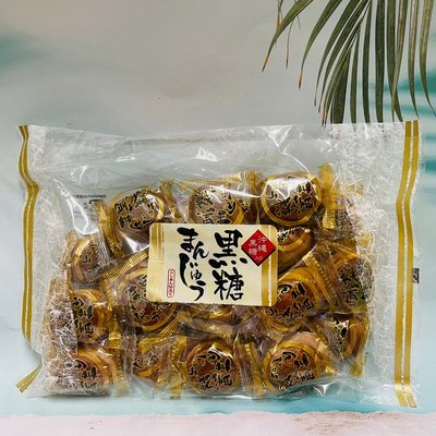 日本 拉曼 黑糖饅頭 使用沖繩黑糖 溫泉饅頭 溫泉小饅頭 22入