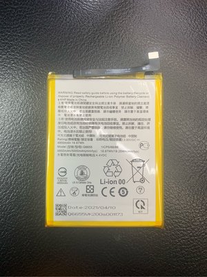 【萬年維修】HTC Desire 20 Pro(D20 pro) 全新電池 維修完工價800元 挑戰最低價!!!