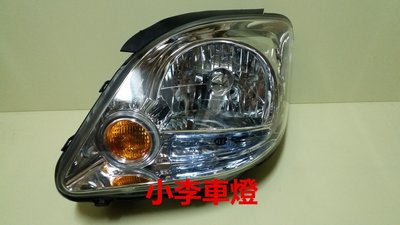 ~李A車燈~全新品 外銷精品件 三菱 FREECA 04-08 年 原廠型晶鑽大燈 一顆1400元 台灣製品