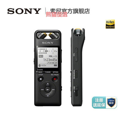 精品Sony/索尼 PCM-A10 高解析度數碼錄音棒 錄音筆