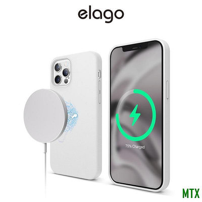 MTX旗艦店[elago] MagSafe 磁性矽膠手機殼殼 (適用 iPhone 12 Pro Max)