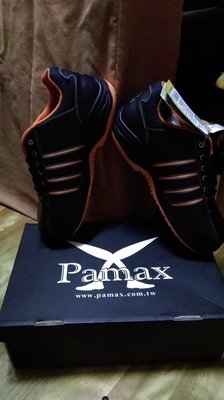 帕瑪斯 銀纖維 抑菌 除臭 鋼頭鞋 工作鞋 安全鞋 台灣製 9號 10號