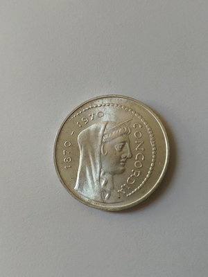 二手 意大利銀幣1000里拉1970年 錢幣 銀幣 硬幣【奇摩錢幣】1997