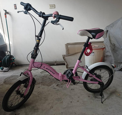 二手16吋SHIMANO 6速摺疊兒童腳踏車 (粉紅)