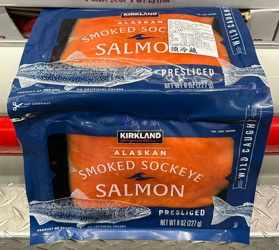 美兒小舖COSTCO好市多代購～KIRKLAND 煙燻阿拉斯加野生紅鮭魚片(227gx2包)