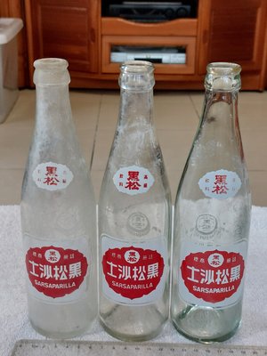 玻璃瓶(8)~空瓶~無蓋~透明~黑松沙士~350CC~3支合售~懷舊.擺飾.道具