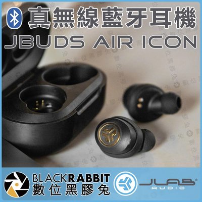 數位黑膠兔【 JLab JBuds Air Icon 真無線 藍牙耳機】可調EQ 藍芽5.0 立體聲 雙耳 通話 防水