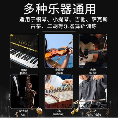 節拍器日本鈴木機械節拍器鋼琴考級專用吉他古箏提琴樂器通用精準節奏器節奏器