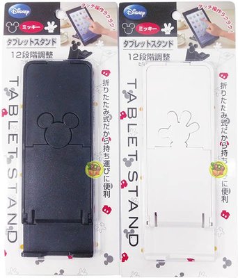 【JPGO】特價-日本進口 迪士尼米奇 手機架.平板架 可調整12階段高度 顏色隨機出貨 #880