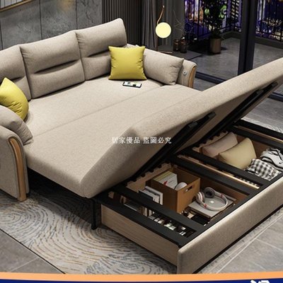 熱銷 沙發床 多功能可摺疊 沙發兩用 可伸縮單人床雙人加大折詁床 客廳小戶型網紅款坐臥家用懶人沙發大床-
