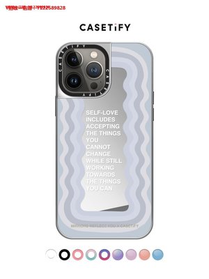iPhone手機殼香港代購CASETIFY Self-Love愛自己藍色鏡面適用iPhone1312手機殼