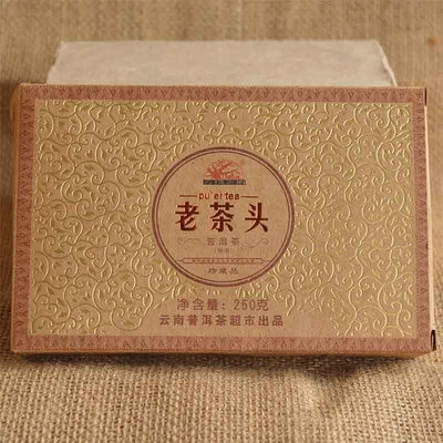 雲南普洱茶2013年老茶頭熟茶250克茶磚特價促銷甩賣 滿四送一