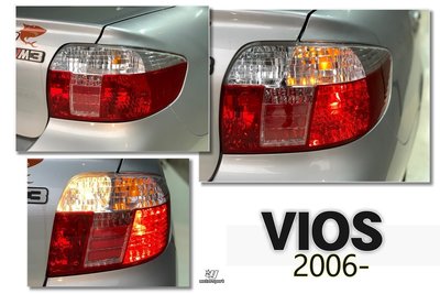 》傑暘國際車身部品《全新 TOYOTA VIOS 06 07 08年 原廠型 紅白晶鑽 尾燈 一顆600 VIOS後車燈