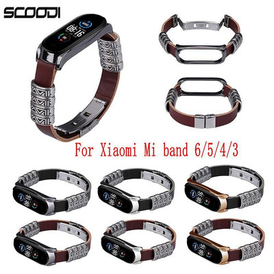 XIAOMI MI 金屬框架皮革智能腕帶適用於小米手環 7 6 5 Nzx【飛女洋裝】