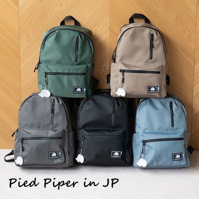 Pied Piper日本代購 GA003 SCANDINAVIAN FOREST小刺蝟輕量高收納12口袋後背包