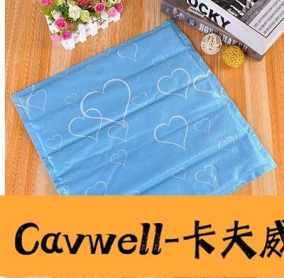 Cavwell-夏季冰墊坐墊汽車涼墊椅墊冰枕冰砂墊冰床墊夏天降溫冰沙冰墊水墊-可開統編