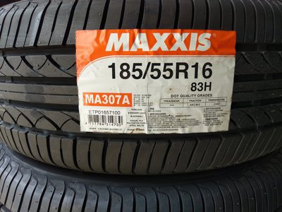 [平鎮協和輪胎]瑪吉斯MAXXIS MA307 185/55R16 185/55/16 83H裝到好剩一條20年製
