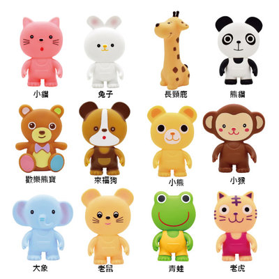 樂雅 Toyroyal 動物家族 軟膠玩具系列 玩具 (多款動物可選)