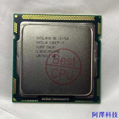 安東科技i5 750 i5 760 i5 650 i5 660 i5 680 1156 桌電CPU 支援H55主機板