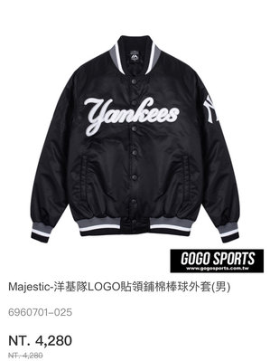dodo_Majestic-洋基隊LOGO貼領鋪棉棒球外套(男) [73折] 6960701-025黑色