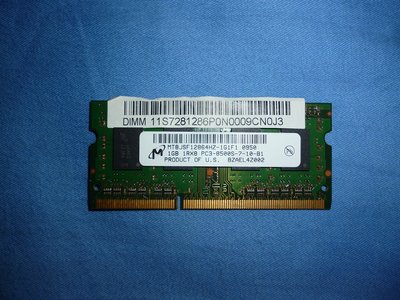 美光 MICRON MT8JSF12864HZ-1G1F1 1GB DDR3 PC8500 (1066) 記憶體