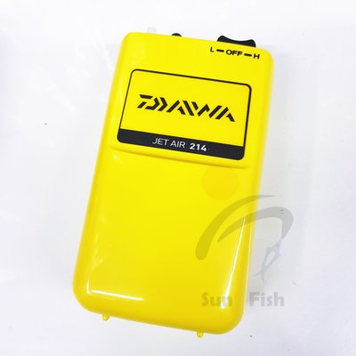 《三富釣具》DAIWA JET AIR 214幫浦 黃色 商品編號 624046 *不含電池 需另外購買