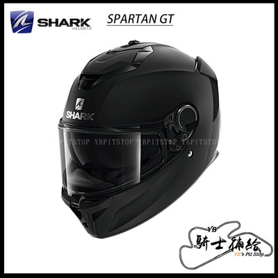 ⚠YB騎士補給⚠ SHARK SPARTAN GT BLANK 素色 消光黑 全罩 鯊魚 內墨片 眼鏡溝