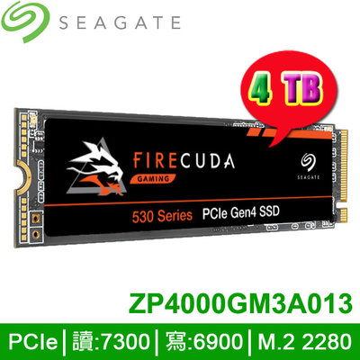 【MR3C】詢問貨況 含稅 Seagate 4TB FireCuda 530 Gen4 M.2 2280 SSD 硬碟