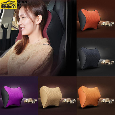 新品汽車頭枕記憶棉枕頭生產汽車用品頸枕♫♫優惠♫