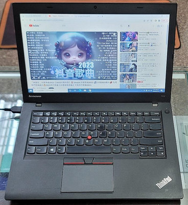 *典藏奇機*14吋超輕薄筆電-聯想 ThinkPad T450 i5-4300U 16G/120G SSD