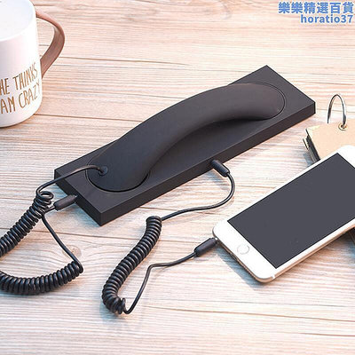 【現貨】特價iphone通用 耳電話座機手機電話聽筒話筒