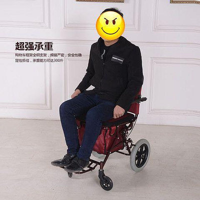 老人坐椅推車老年購物車四輪車代步車學步助行車手推車購物車可坐