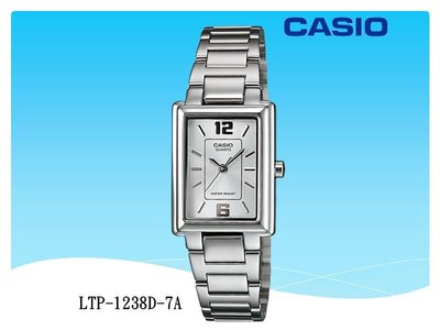 經緯度鐘錶 CASIO手錶 高雅長方形 氣質典雅 指針錶 上班 學生最愛 【↘670】 LTP-1238D-7A