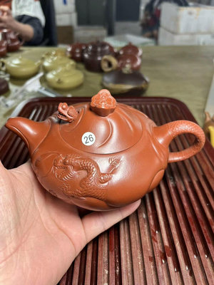 微瑕疵紫砂壺，大紅袍泥料魚化龍壺，容量是350左右、泥料1664 紫砂壺 茶具 品茗杯【古藏】