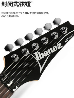 詩佳影音Ibanez官方愛賓斯依班娜S521/S520電吉他S系列薄琴身影音設備