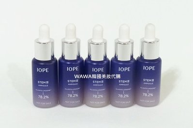 【IOPE】極萃新生三效安瓶精華10ml／2024.06即期品特價╭☆WaWa韓國美妝代購☆╮