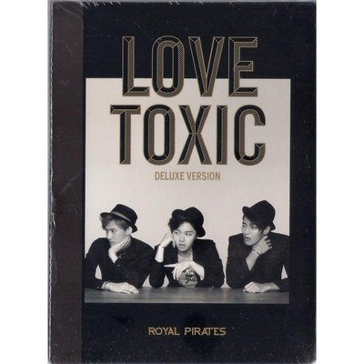 【全新未拆，清庫存】Royal Pirates：LOVE TOXIC台灣專屬精選輯《內附六張明信片、32頁豪華歌詞寫真冊