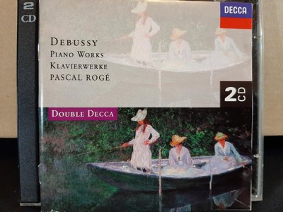 Pascal Roge,Debussy-Piano Works,帕薩卡·羅傑，德布西-鋼琴作品集，2CD,第一片CD有羅傑蒞臨台中中興堂演奏會後簽名，如新。