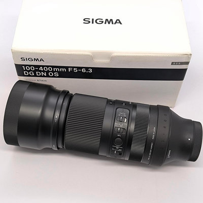 SIGMA 100-400mm F5-6.3 DG DN OS HSM Sony 100-400 70-300