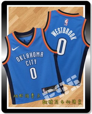 美國NBA官網正品新版奧克拉荷馬雷霆 NIKE 兒童球衣 0號維斯布魯克 小童寶寶Russell Westbrook