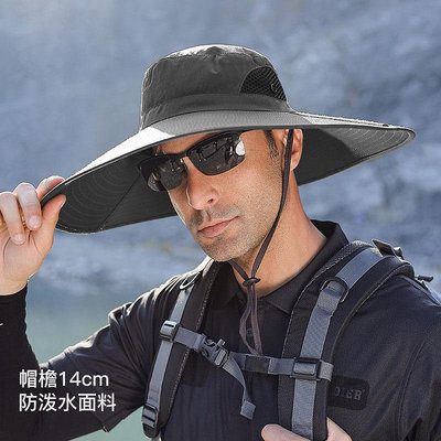 遮陽帽帽子男漁夫帽加大帽檐遮陽帽戶外防紫外線防曬透氣釣魚歐美