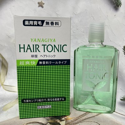 ［迷路商店］日本 YANAGIYA 柳屋 HAIR TONIC 養髮液 無香性（日本境内版）