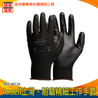 【儀表量具】沾膠手套 工地手套 防滑工作手套 橡膠塗料手套 配戴舒適 MIT-48126 外銷 耐磨手套
