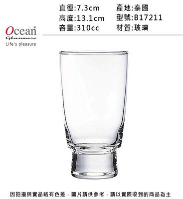 Ocean 啤酒杯310cc (6入)~連文餐飲家 餐具 玻璃杯 果汁杯 水杯 啤酒杯 威士忌杯  B17211